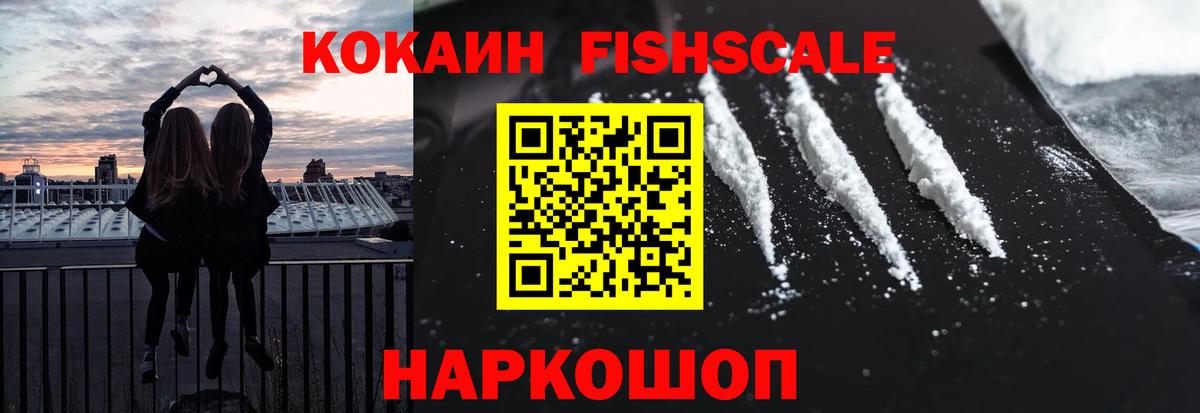 АМФЕТАМИН Кашира