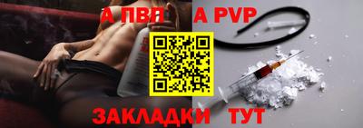 экстази Краснодар