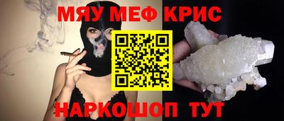 экстази Краснодар