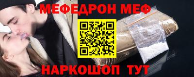 экстази Краснодар