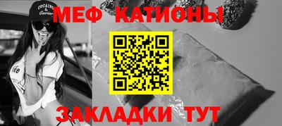 mdma Краснознаменск