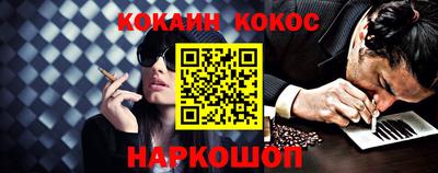 экстази Краснодар