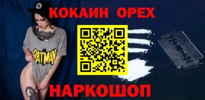 экстази Краснодар