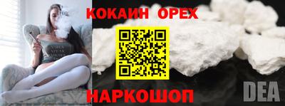 mdma Краснознаменск