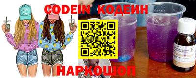экстази Краснодар
