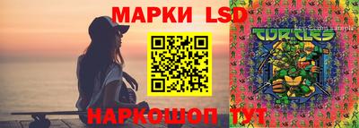 экстази Краснодар