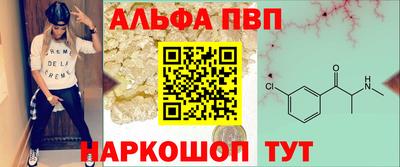 экстази Краснодар