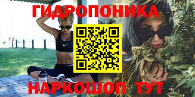 экстази Краснодар
