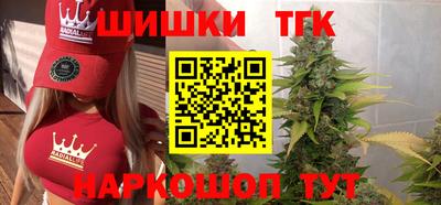 марки lsd Ефремов