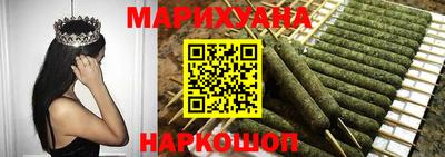 экстази Краснодар