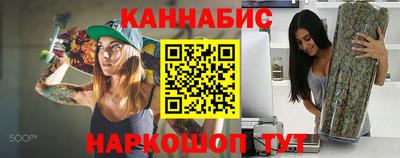 экстази Краснодар
