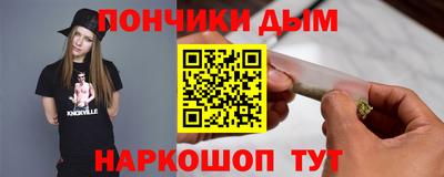 экстази Краснодар