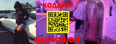 экстази Краснодар
