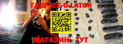экстази Краснодар
