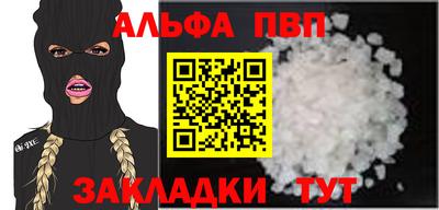 экстази Краснодар