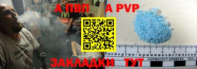 ПСИЛОЦИБИНОВЫЕ ГРИБЫ Краснокаменск