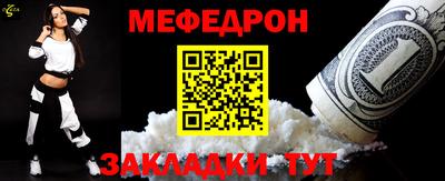 экстази Краснодар